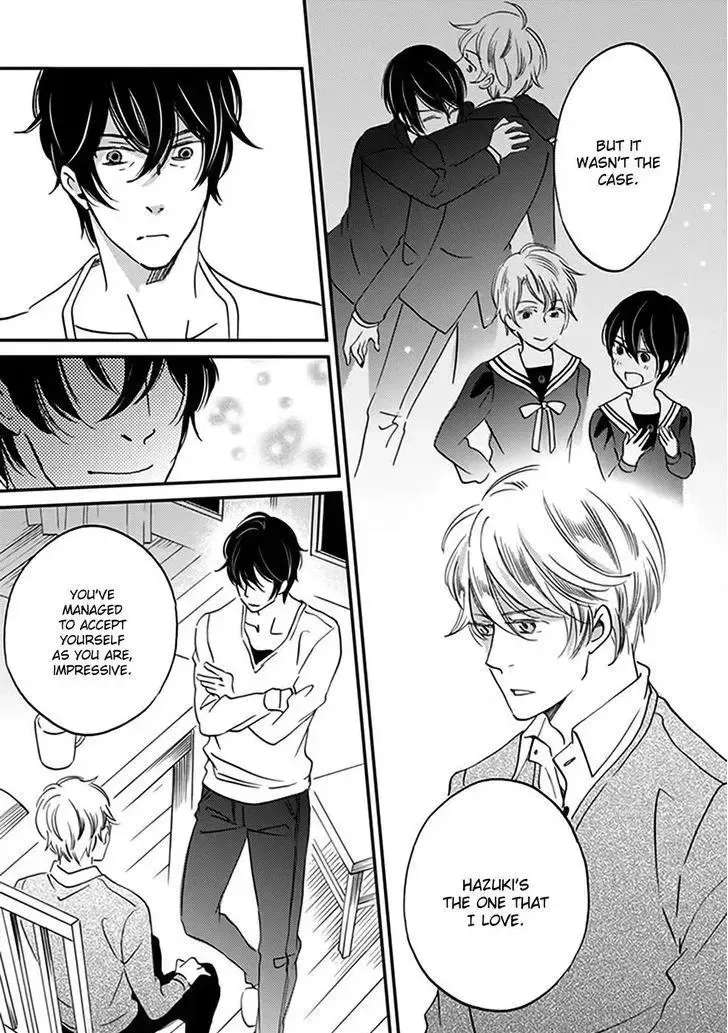 Ame Nochi Hare Chapter 39 - page 10
