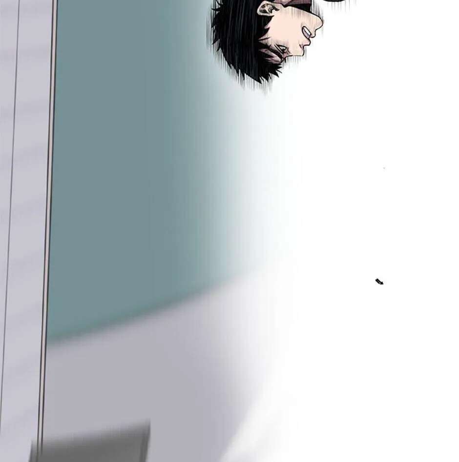 Switch (Ji-Dong & Kim Dong-Chan) Chapter 2 - page 227