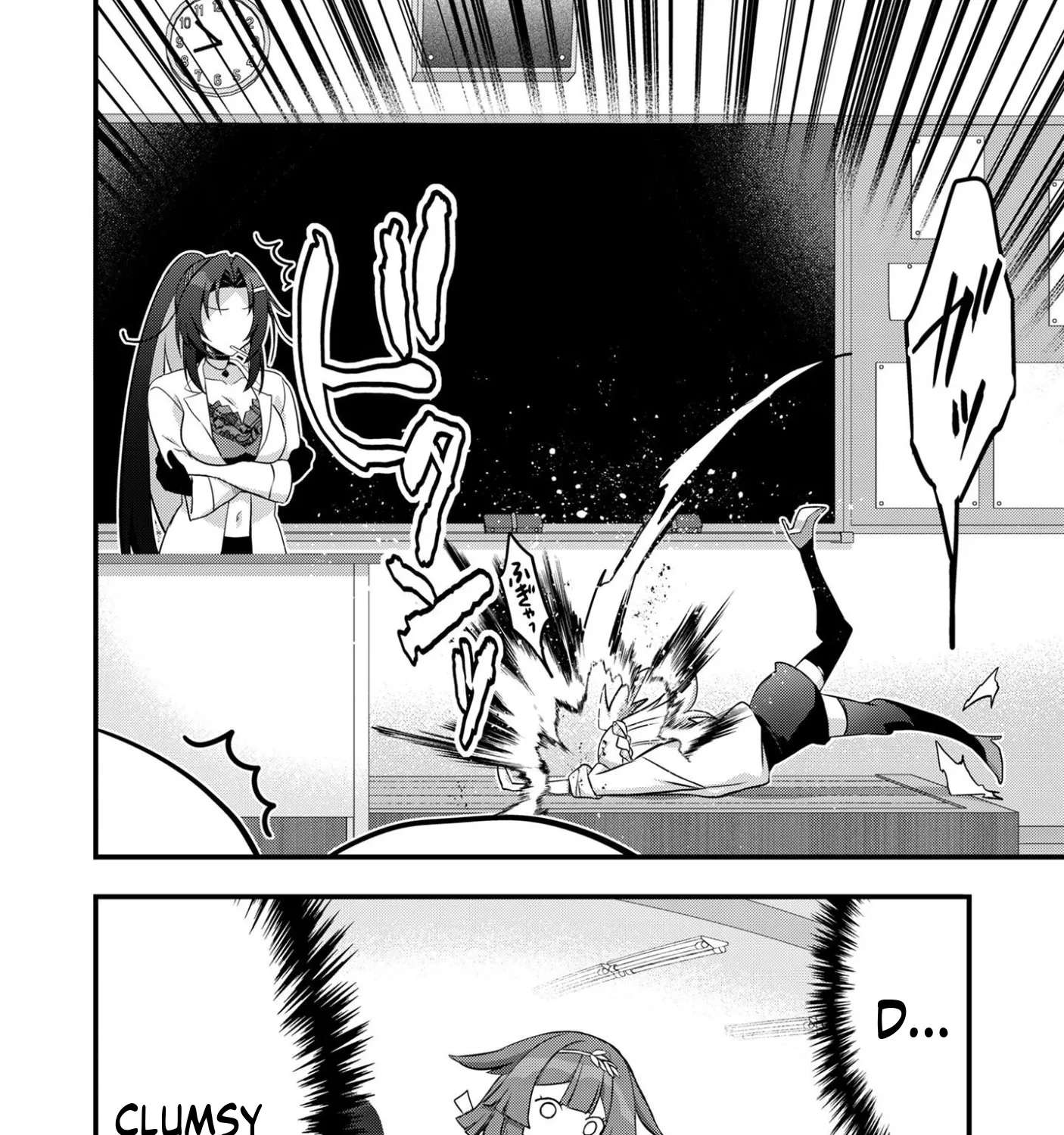 Elf-sensei to Yobanaide! Chapter 1 - page 46