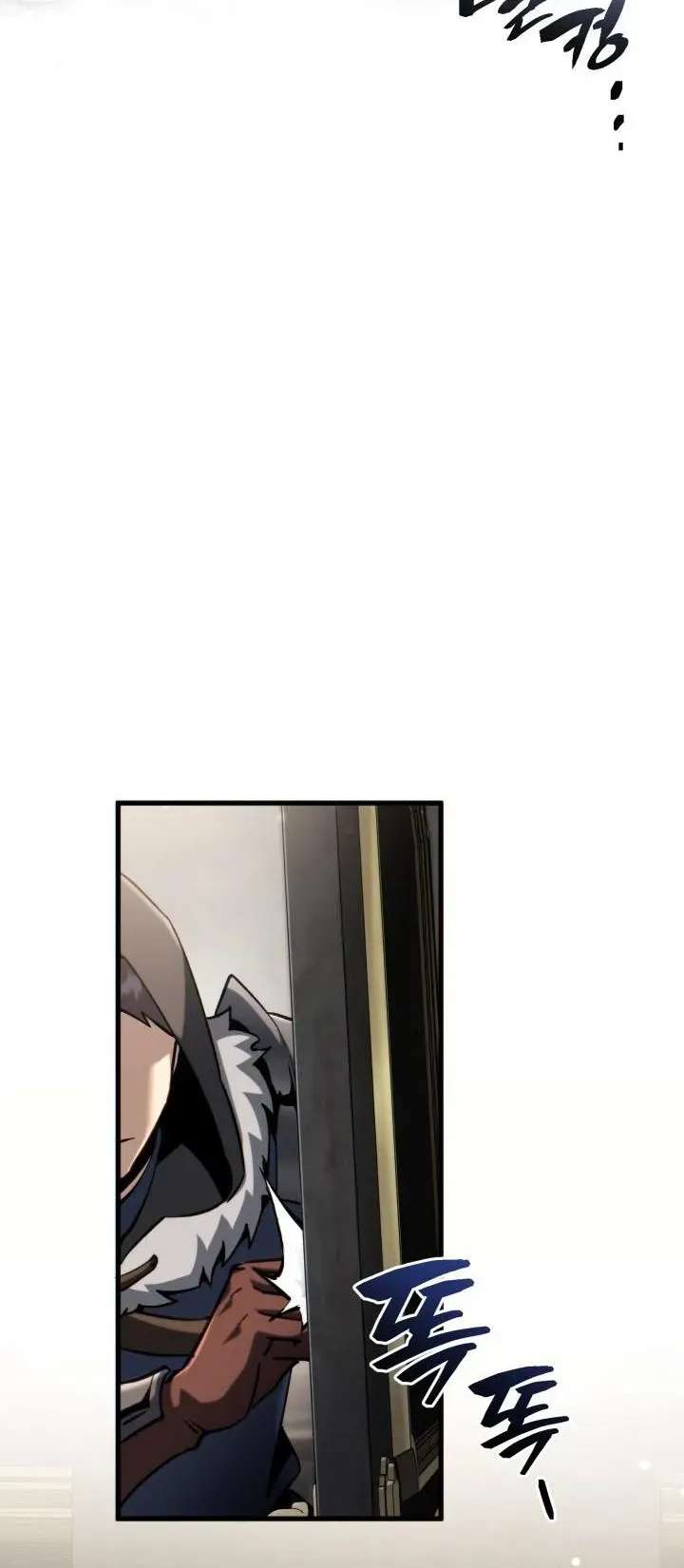 I Became The Rogue First Prince Chapter 55 - page 43