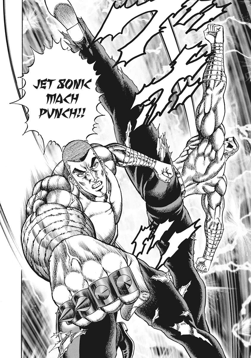 Otokojuku Gaiden J Chapter 3 - page 21