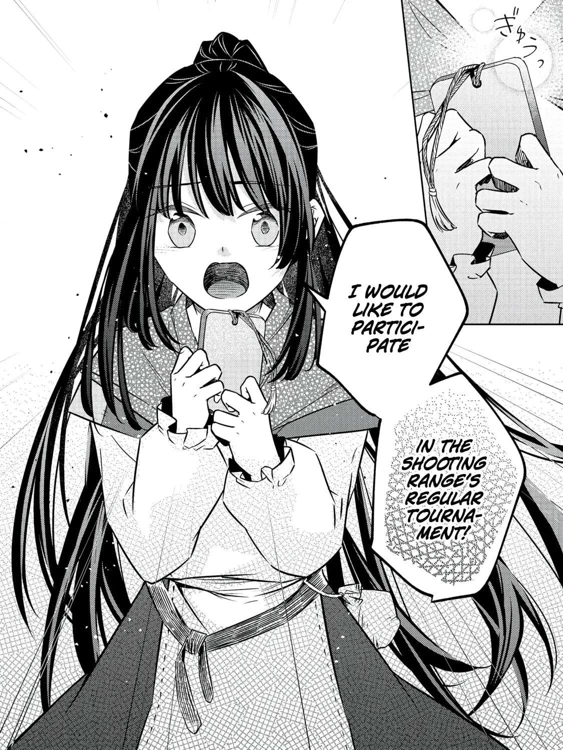 2-dome no Jinsei, to Omottara, Jitsu wa 3-dome Datta ~Rekishi Chishiki to Naisei Doryoku de Fukou na Rekishi no Kaihen ni Idomimasu~ Chapter 14.3 - page 14