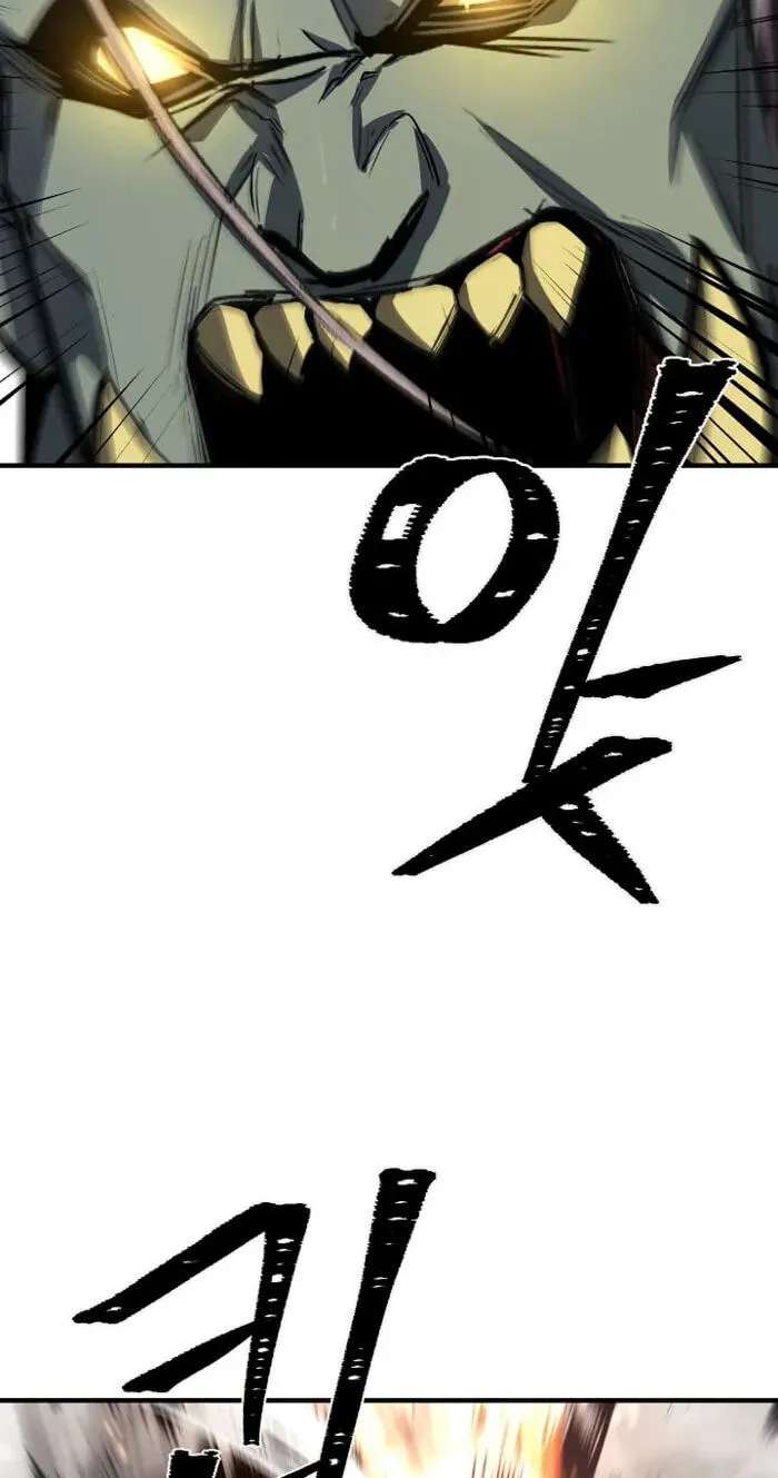Level 1 Player Chapter 156 - page 37