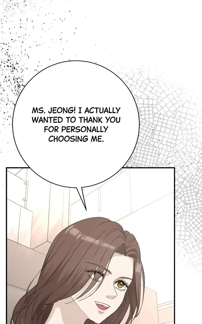 Undercover Wife Chapter 41 - page 104