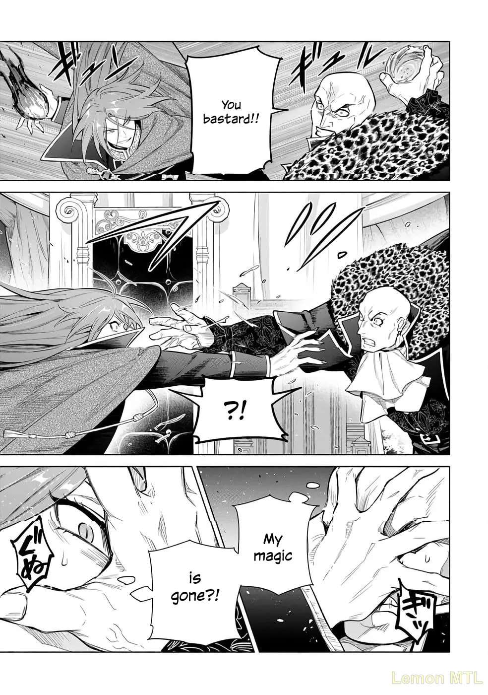 Kyuutei Madoushi Minarai o Yamete, Mahou Item Shokunin ni Narimasu Chapter 30 - page 17