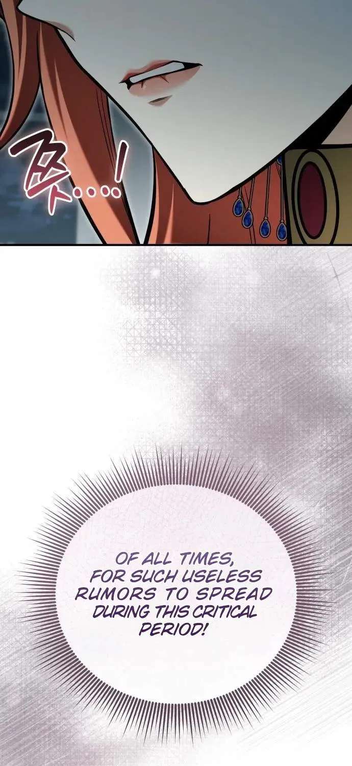 Feasting Lord in Another world Chapter 31 - page 100