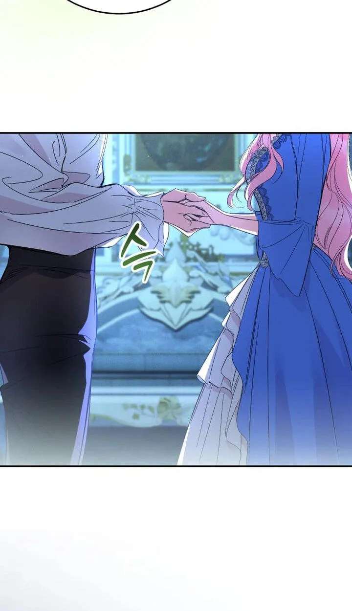 The Regressed Empress’s Abduction Marriage Chapter 66 - page 91