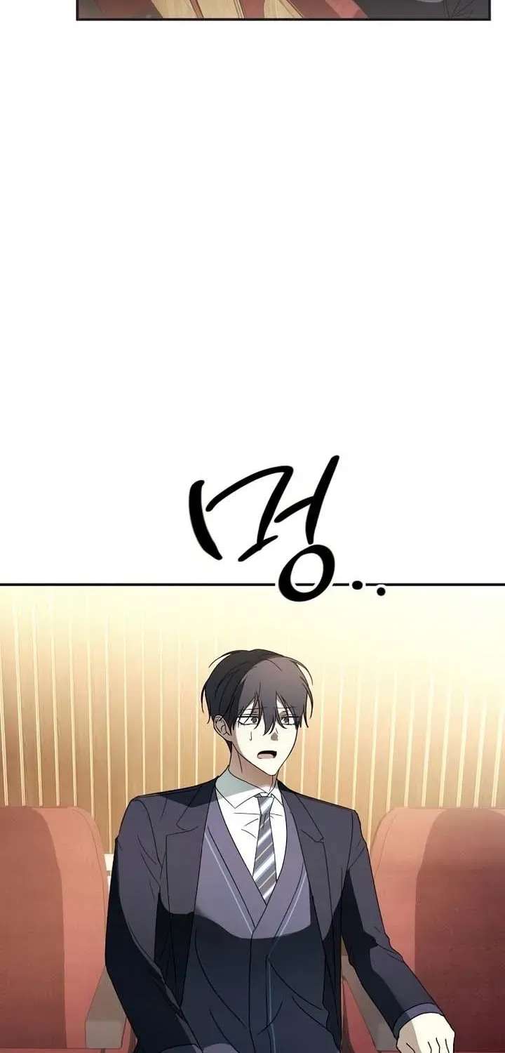 Da Capo for Music Geniuses Chapter 7 - page 8