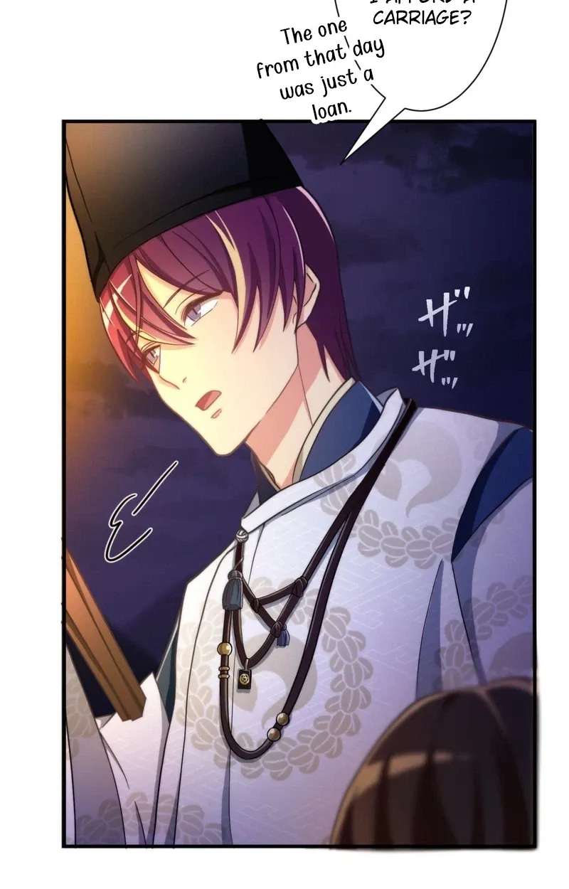 Heian Akujo wa In'youshi: Abe no Seimei no Deshi ni Natte Ikinobimasu Chapter 5 - page 81