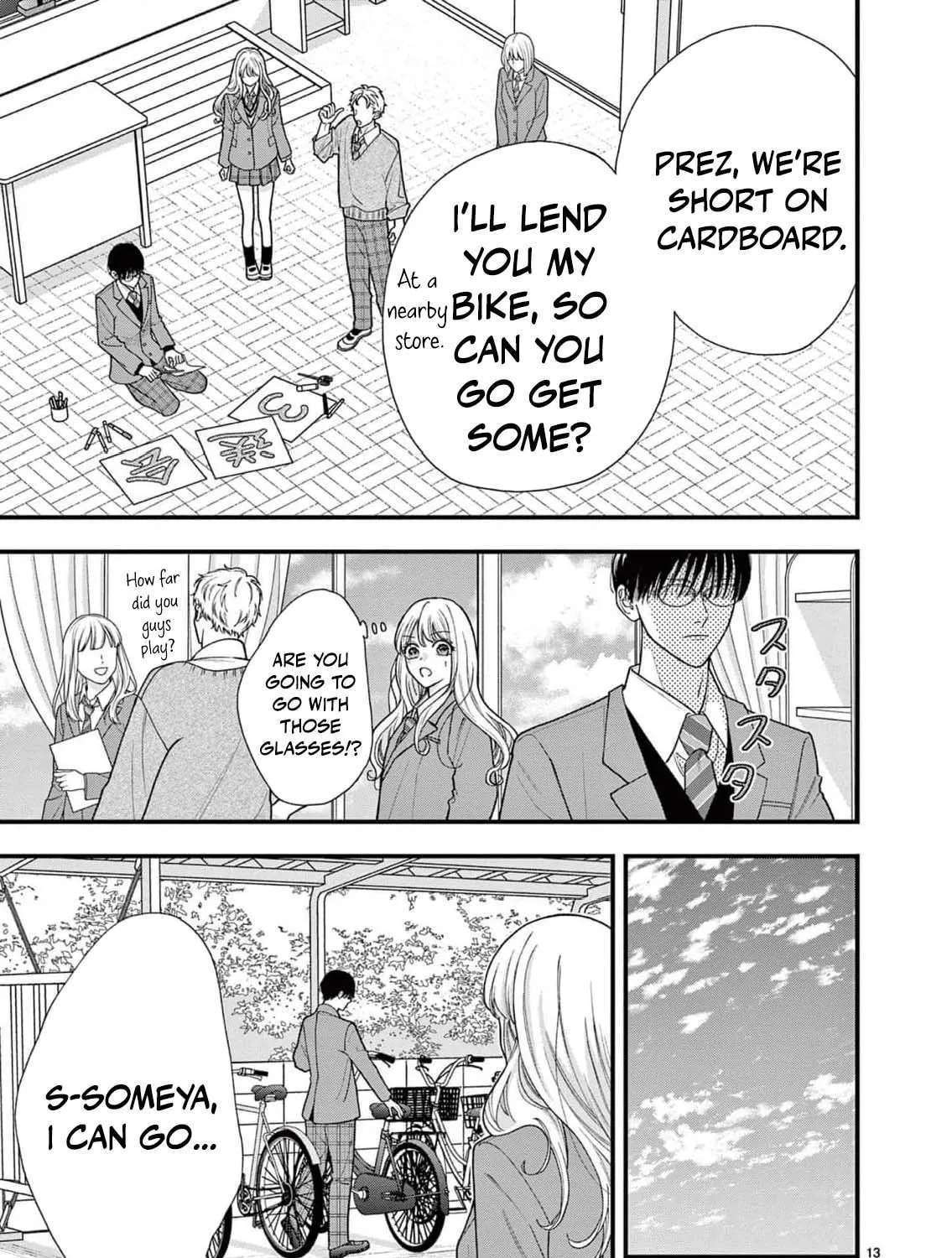 Narukawa-kun Doesn't Want to Be Made to Cry. Chapter 21 - page 19