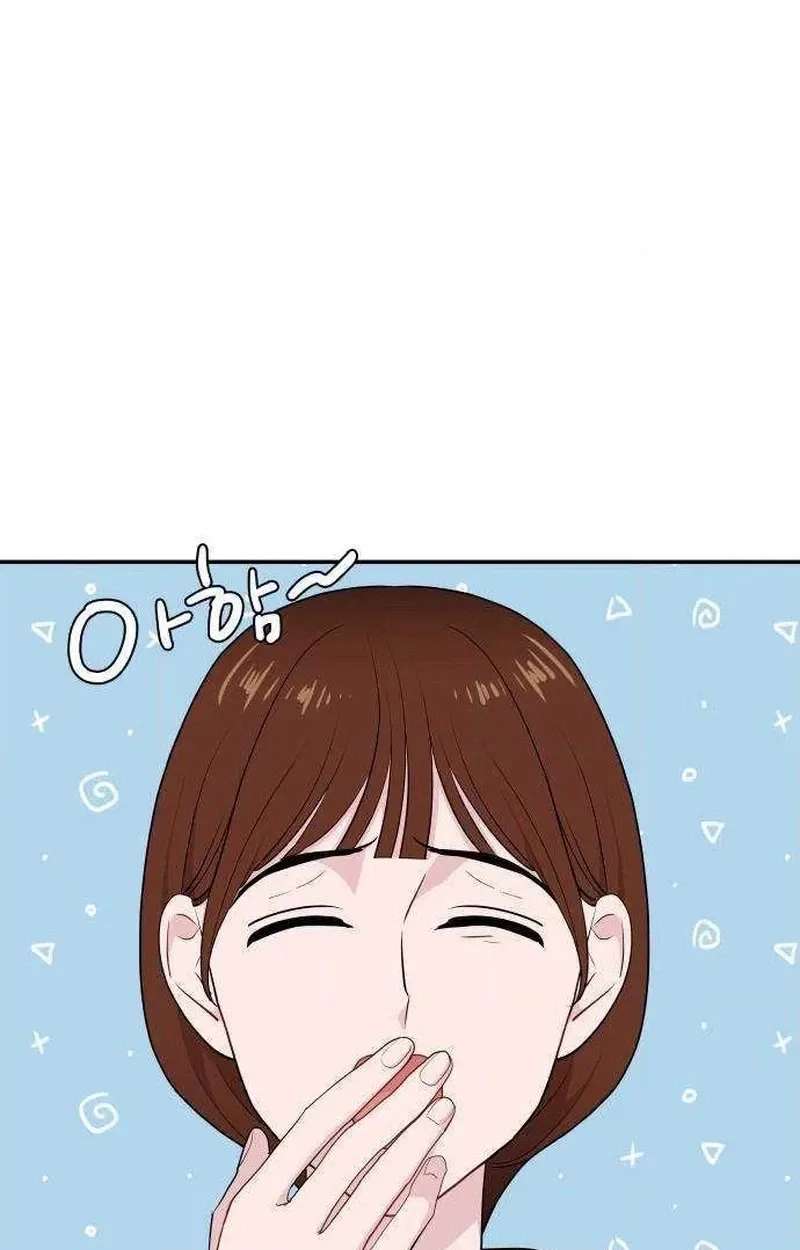 Awkward Relationship Chapter 30 - page 26