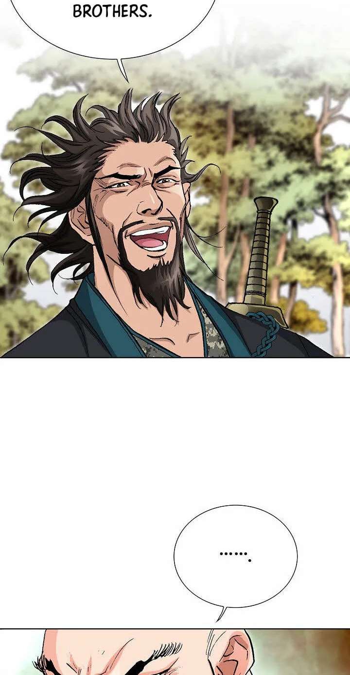 Absolute Ultimate Martial Lord Chapter 54 - page 64