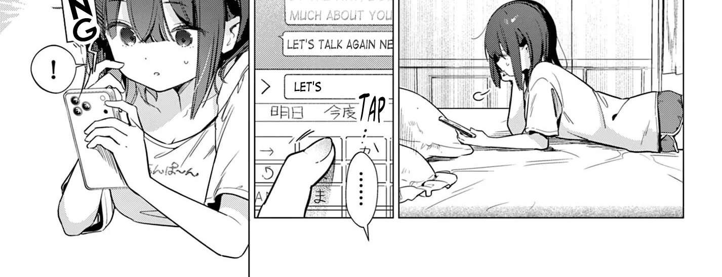 Maid & Roid wa Ojousama no Oyaku ni Tachitai! Chapter 4 - page 46