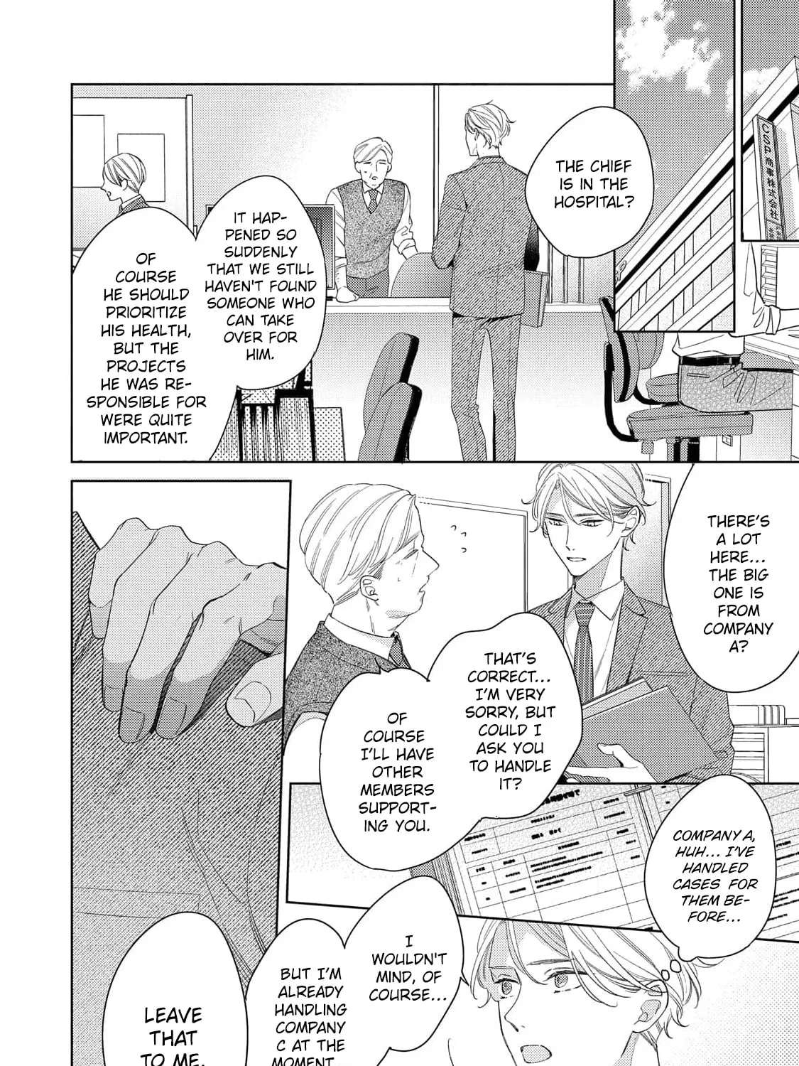 It's Not That I Want To Fall In Love Chapter 4 - page 16