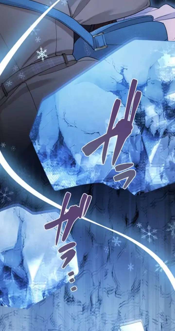 Munou na Mamahaha desu ga, Kazoku no Dekiai ga Tomarimasen! Chapter 161 - page 86