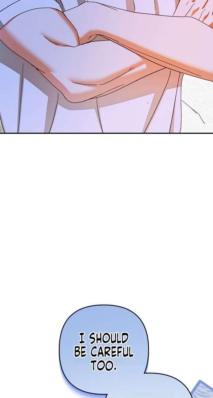 Illusion Blind Date Chapter 21 - page 39