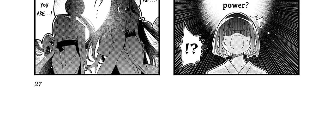Bad Girl Chapter 47 - page 6