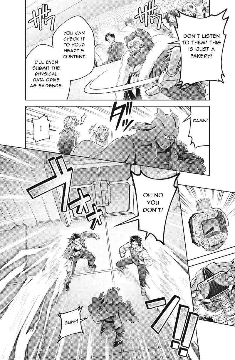 Bakuage Sentai Boonboomger: bonus lap—Return of the Young Master Chapter 7 - page 22