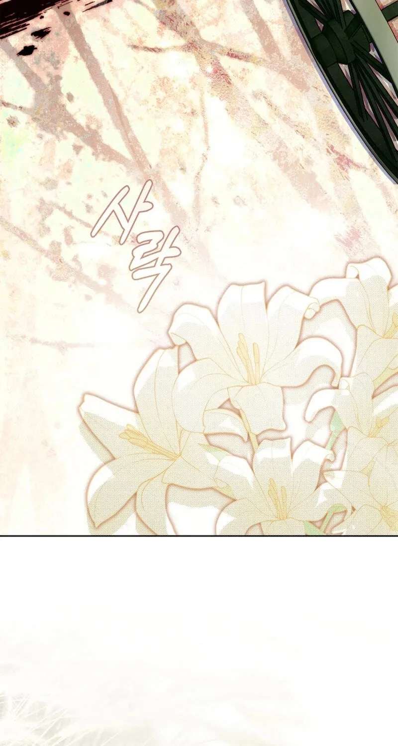 I Became the Tyrant's Dishonest Adviser Chapter 112 - page 43