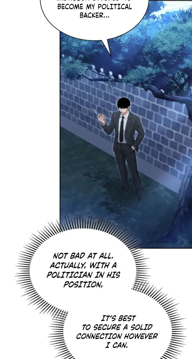 Reset Life Of Regression Police Chapter 168 - page 39