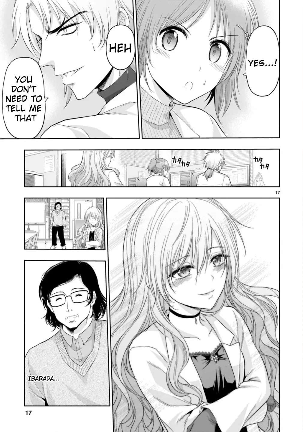 Rikei ga Koi ni Ochita no de Shoumei shitemita. Chapter 108 - page 17