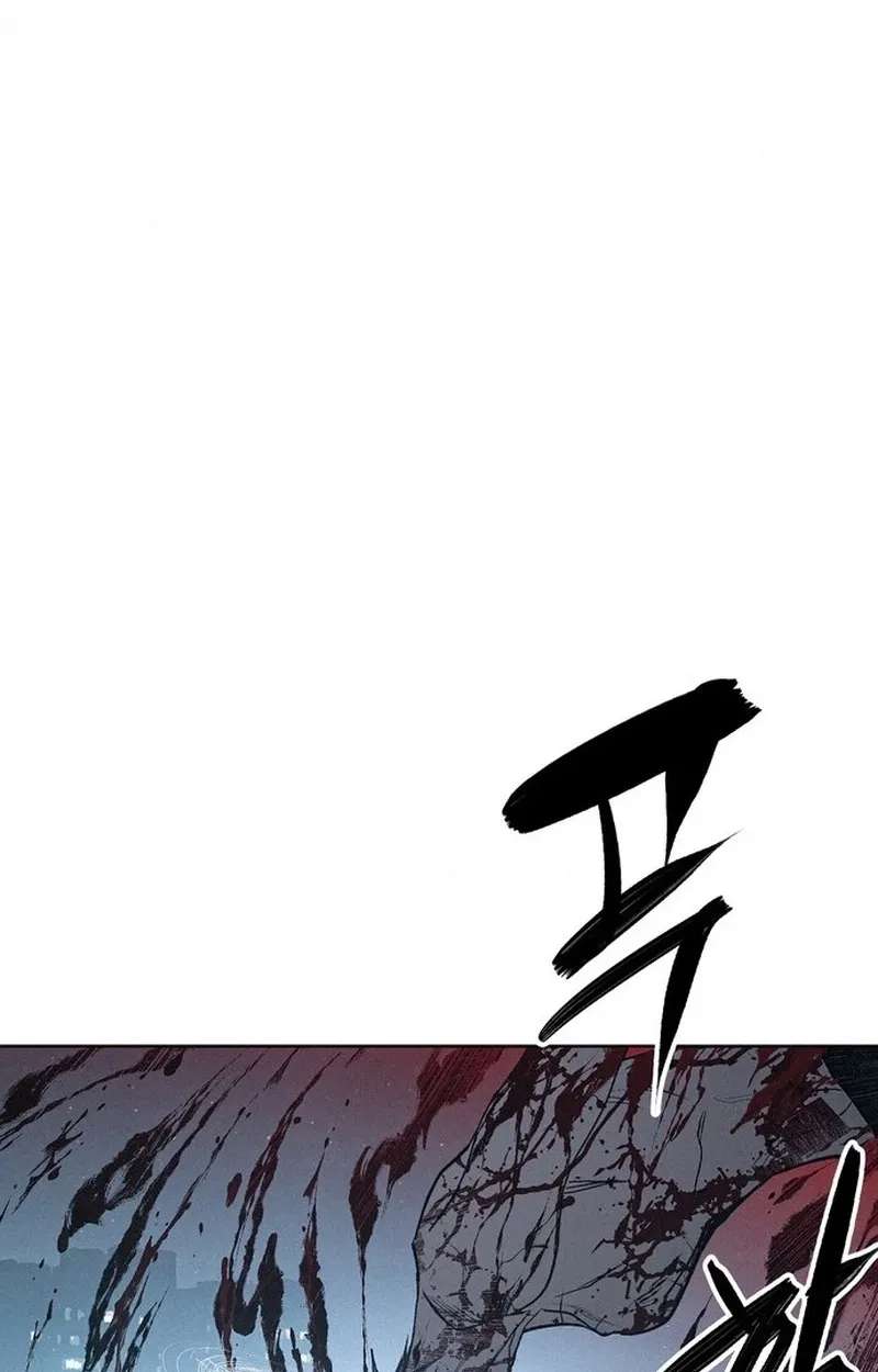 The Howling Plague Chapter 1 - page 364