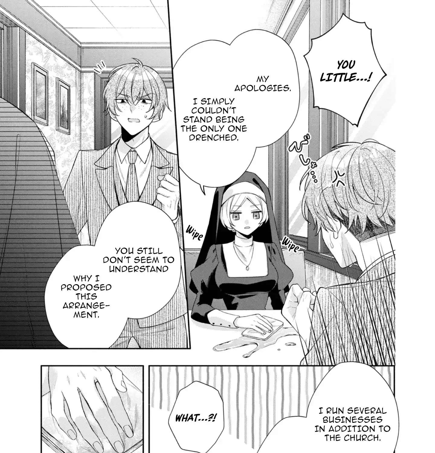 Doku wo Kurawaba ai Made Chapter 1 - page 20