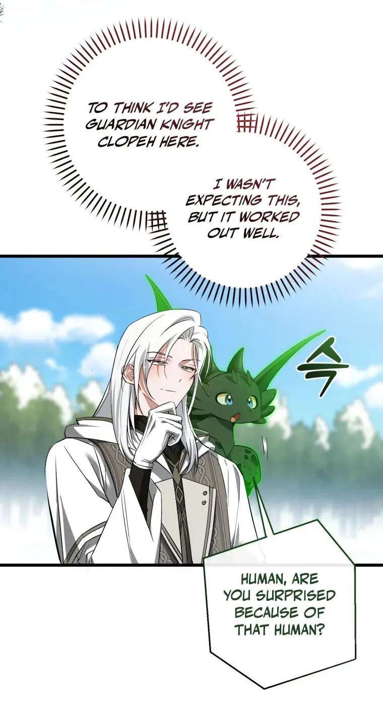 Lout of Count’s Family Chapter 186 - page 3