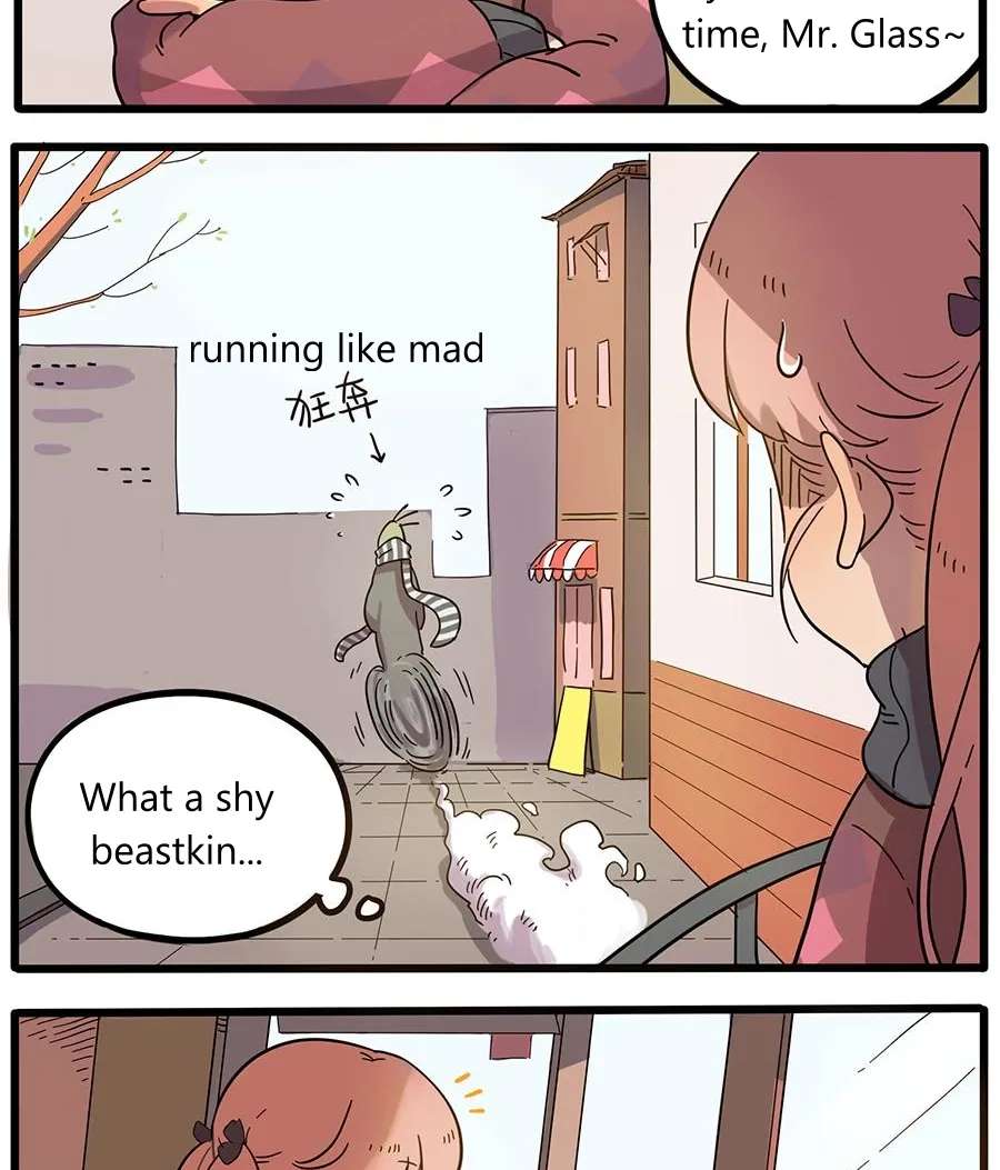 Loser Fox Chapter 44.1 - page 29