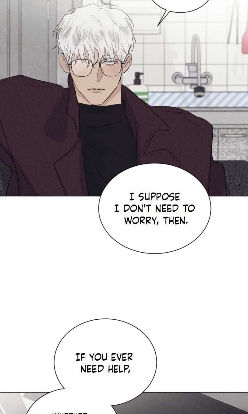 A Lovely Meal Chapter 29 - page 32