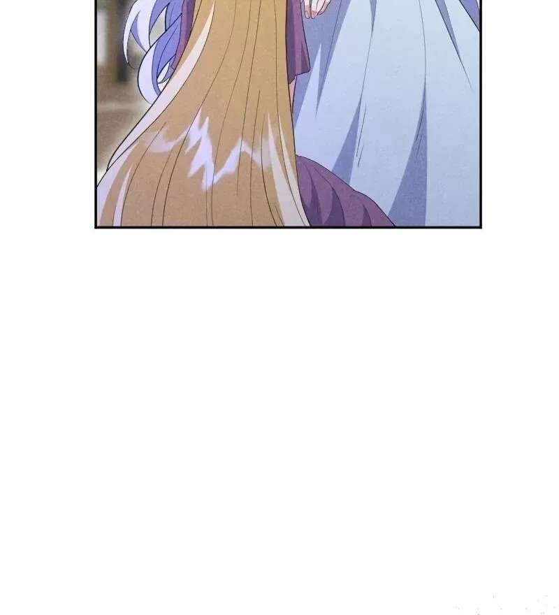 I Won’t Forgive My Stepsister This Time Around! Chapter 43 - page 25