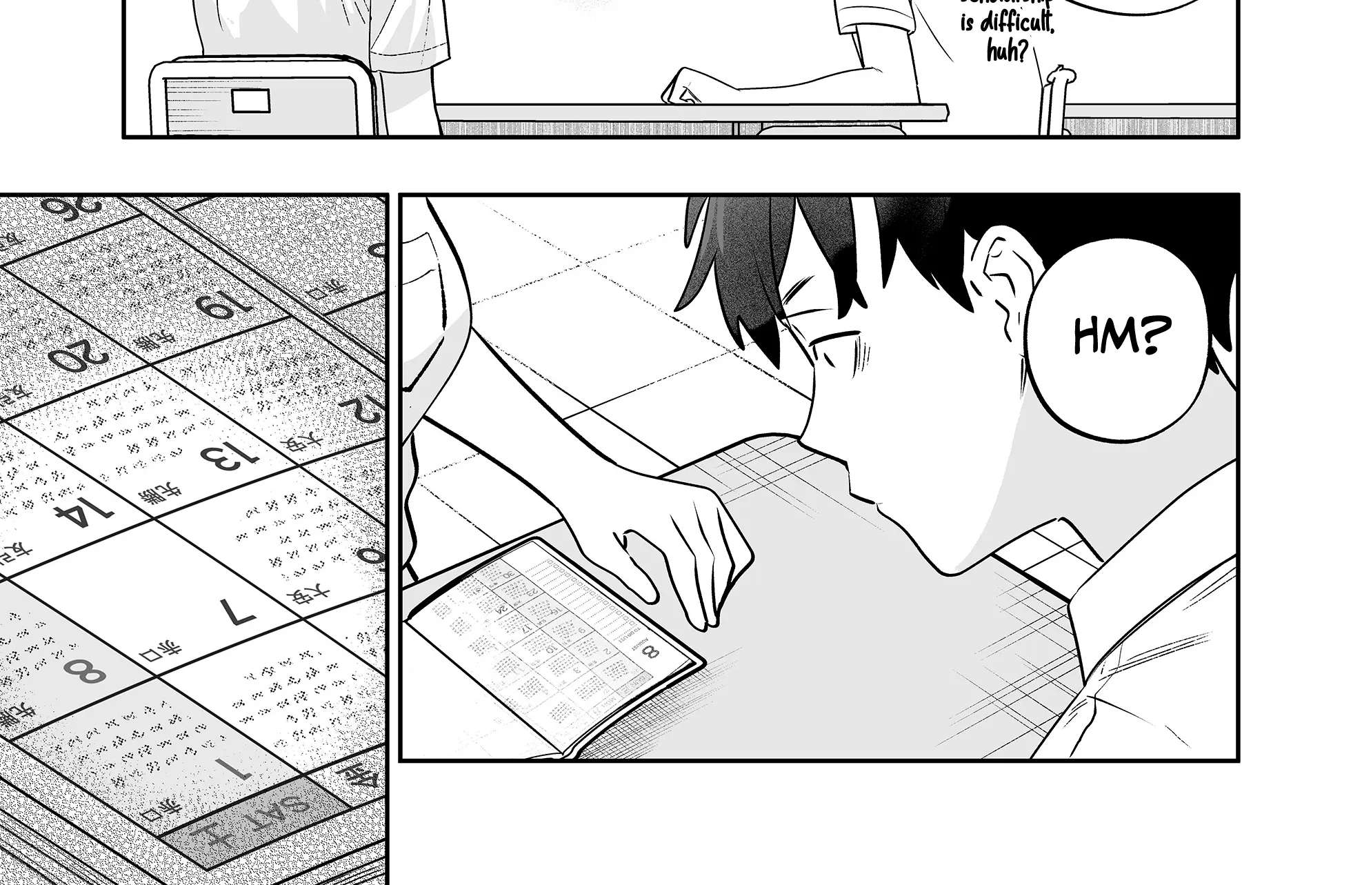 The Way I Look at My Childhood Friend has Changed Chapter 14 - page 7