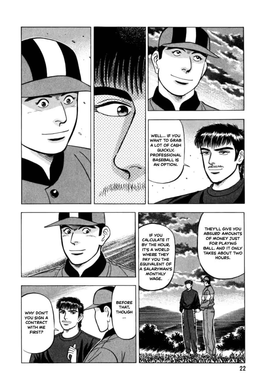 Kurokan Chapter 34 - page 21