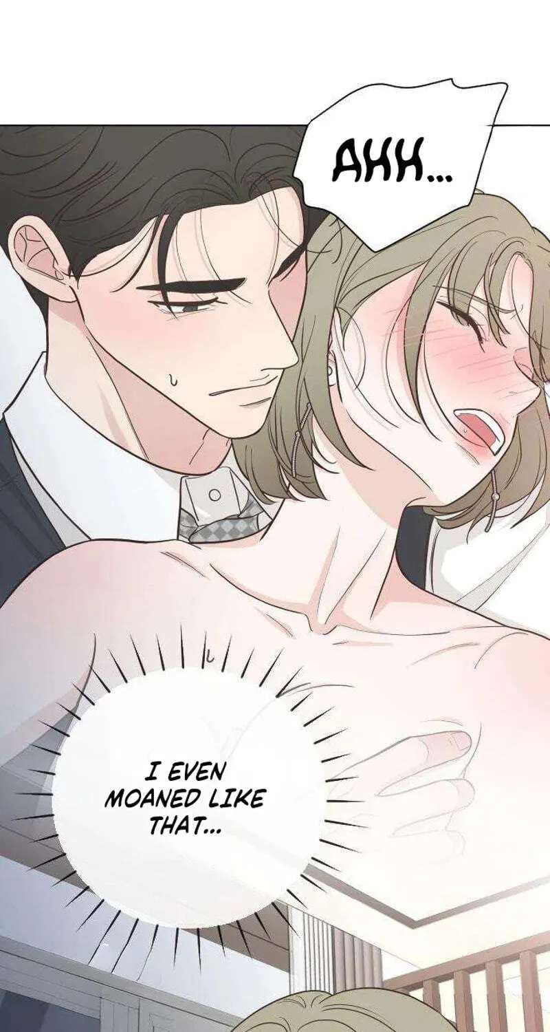I'm Your Revenge Chapter 18 - page 32