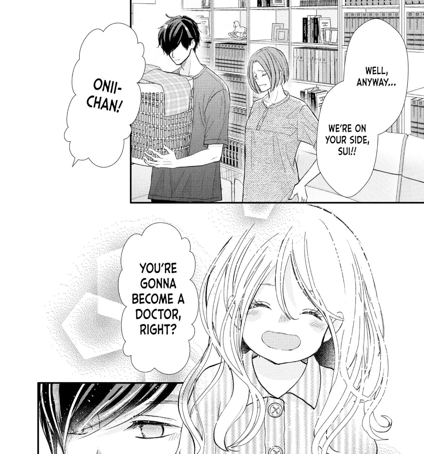 Nanoni, Chigira-kun ga Amasugiru. Chapter 51 - page 11
