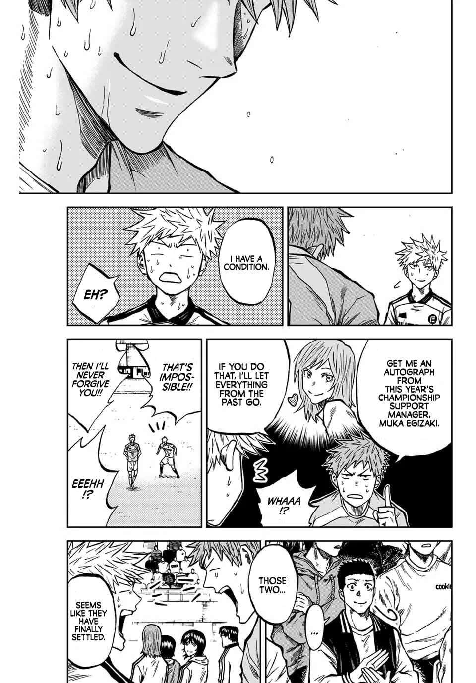 Aoku Somero Chapter 225 - page 18