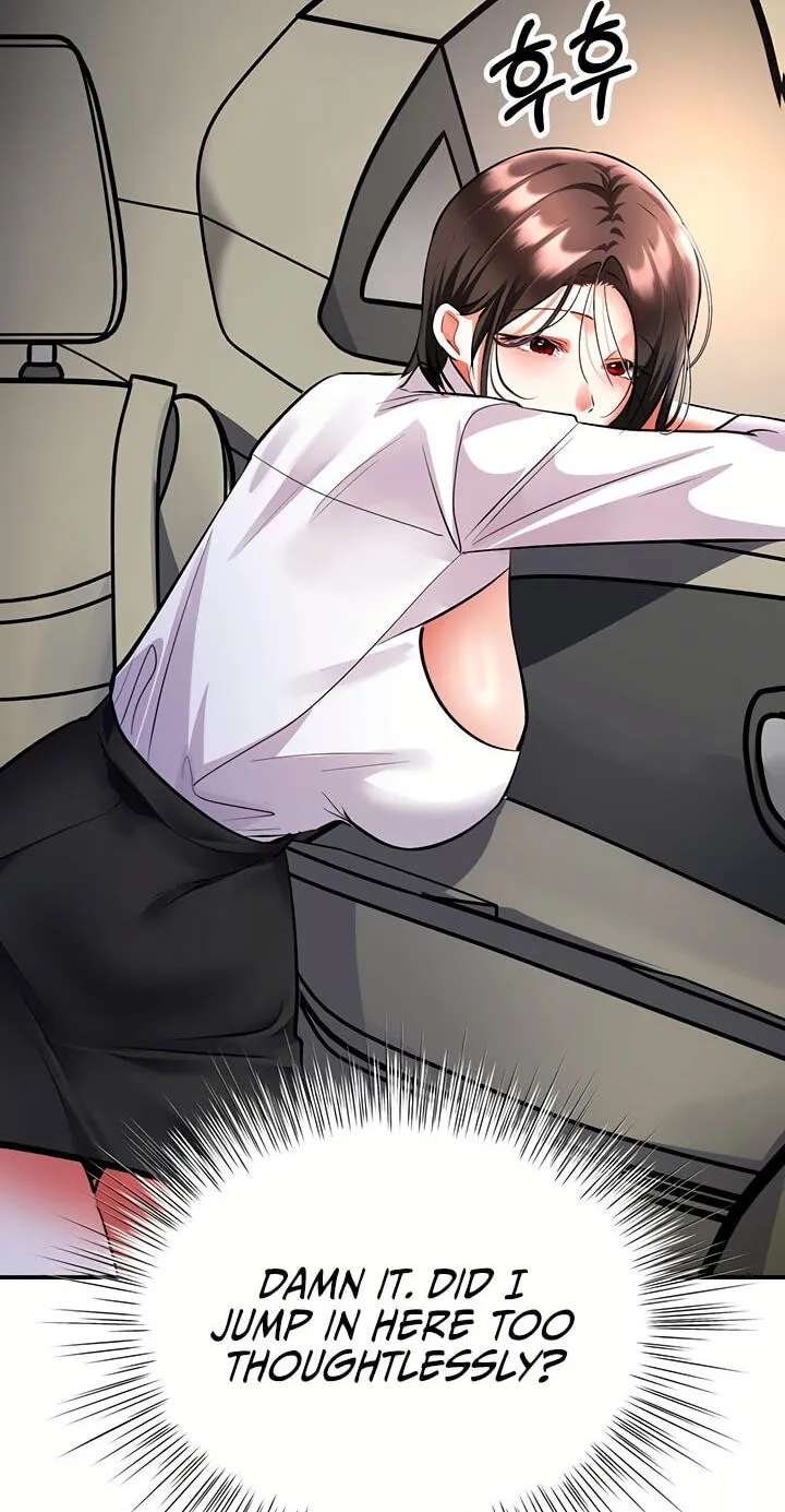 I'm the only guy in the massage parlor. Chapter 25 - page 67