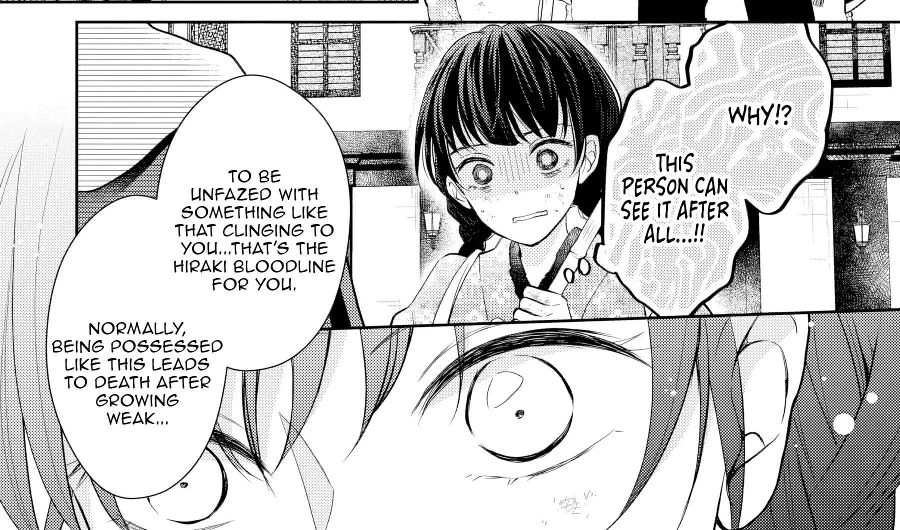 Usukawa Ichimai Mukouga wa: Konyaku Haki Sareta Futatabime no Jinsei, Ayakashi wo Miru me ga Saikyou Gunjin wo Michibiku Chapter 2 - page 45
