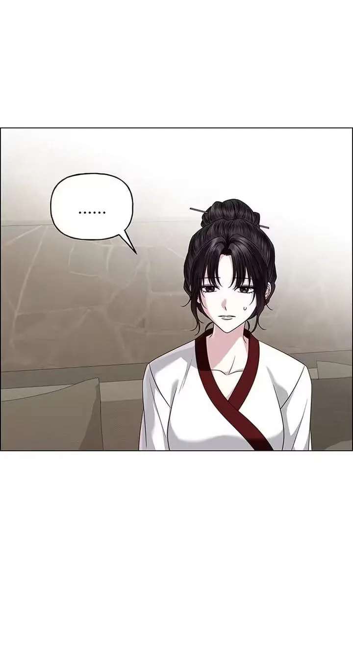 Her First Confession Chapter 53 - page 71