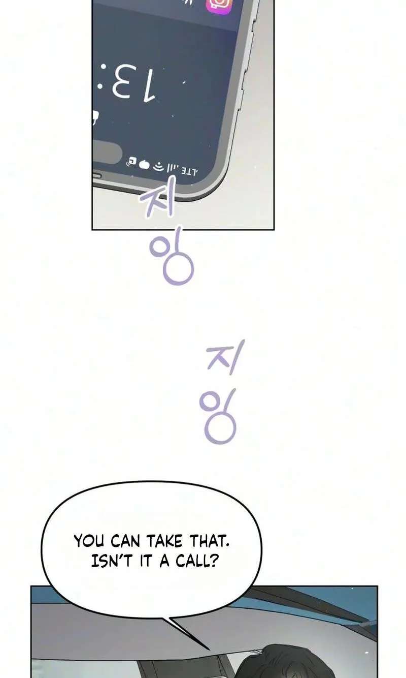 Marriage Subscription Lottery Chapter 14 - page 19