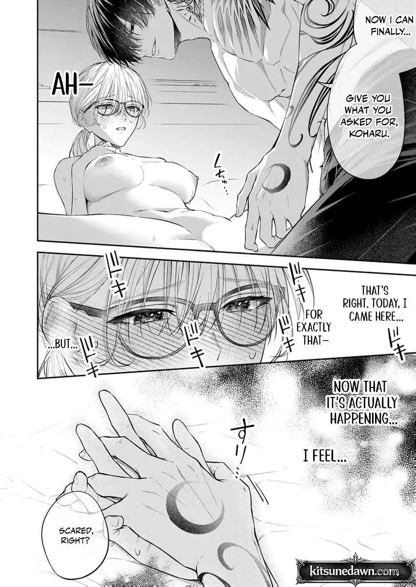 Sakuya, who's so melodramatic, keeps trying to drag me into his obsession Chapter 3 - page 11