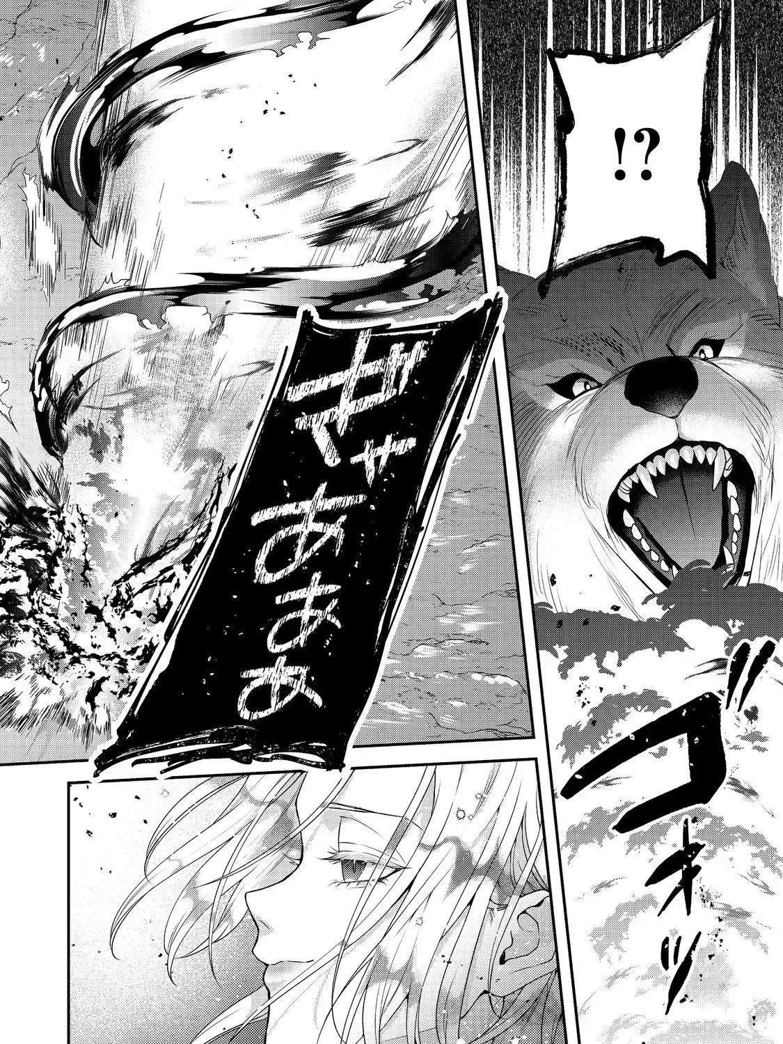 Vampires and Chocolatiers: The Sweet Exploration of a Genius Alchemist Chapter 2 - page 11
