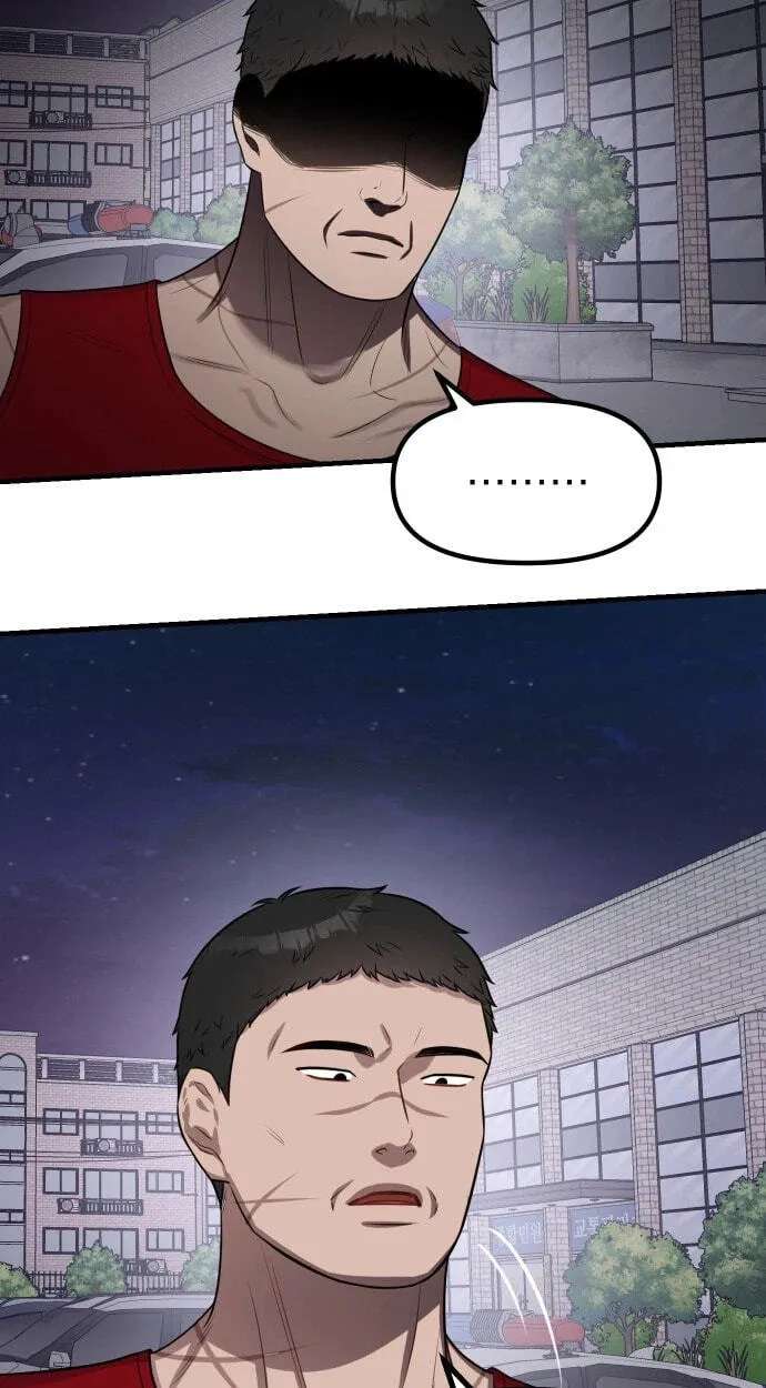 Jiyujiyo Chapter 56 - page 25