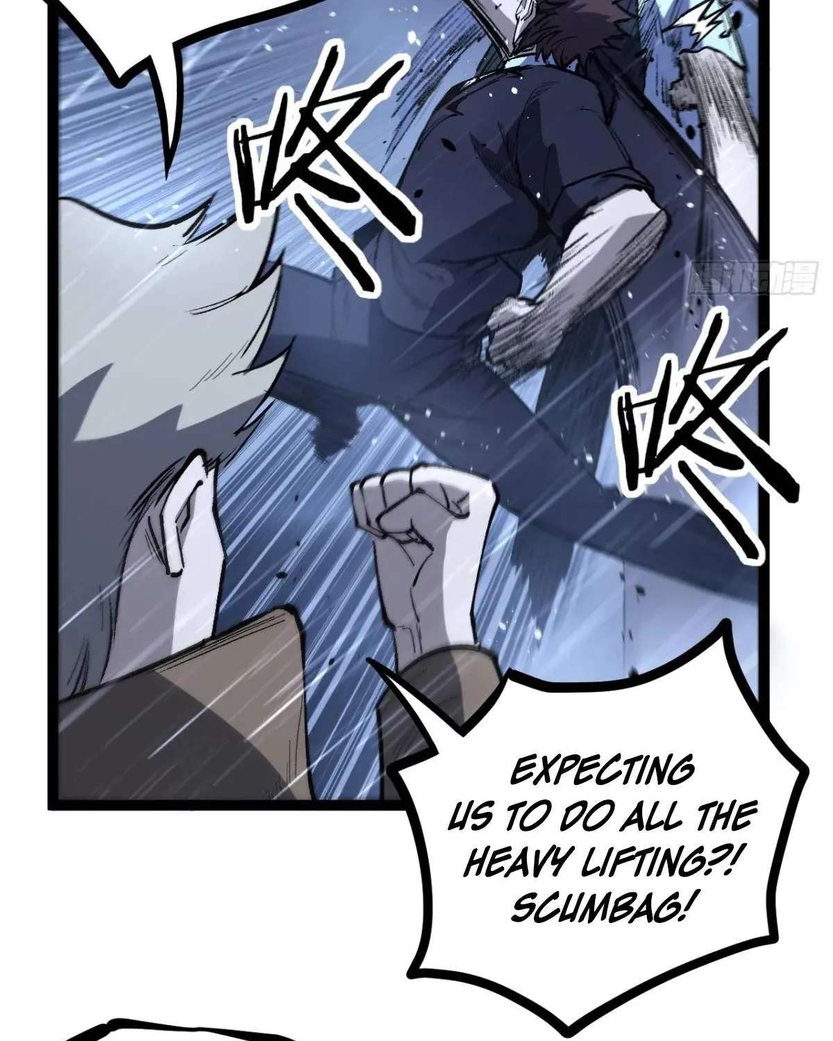 My Healing Skill Can Copy Anything, So I Conquered the Abyss Chapter 4 - page 14