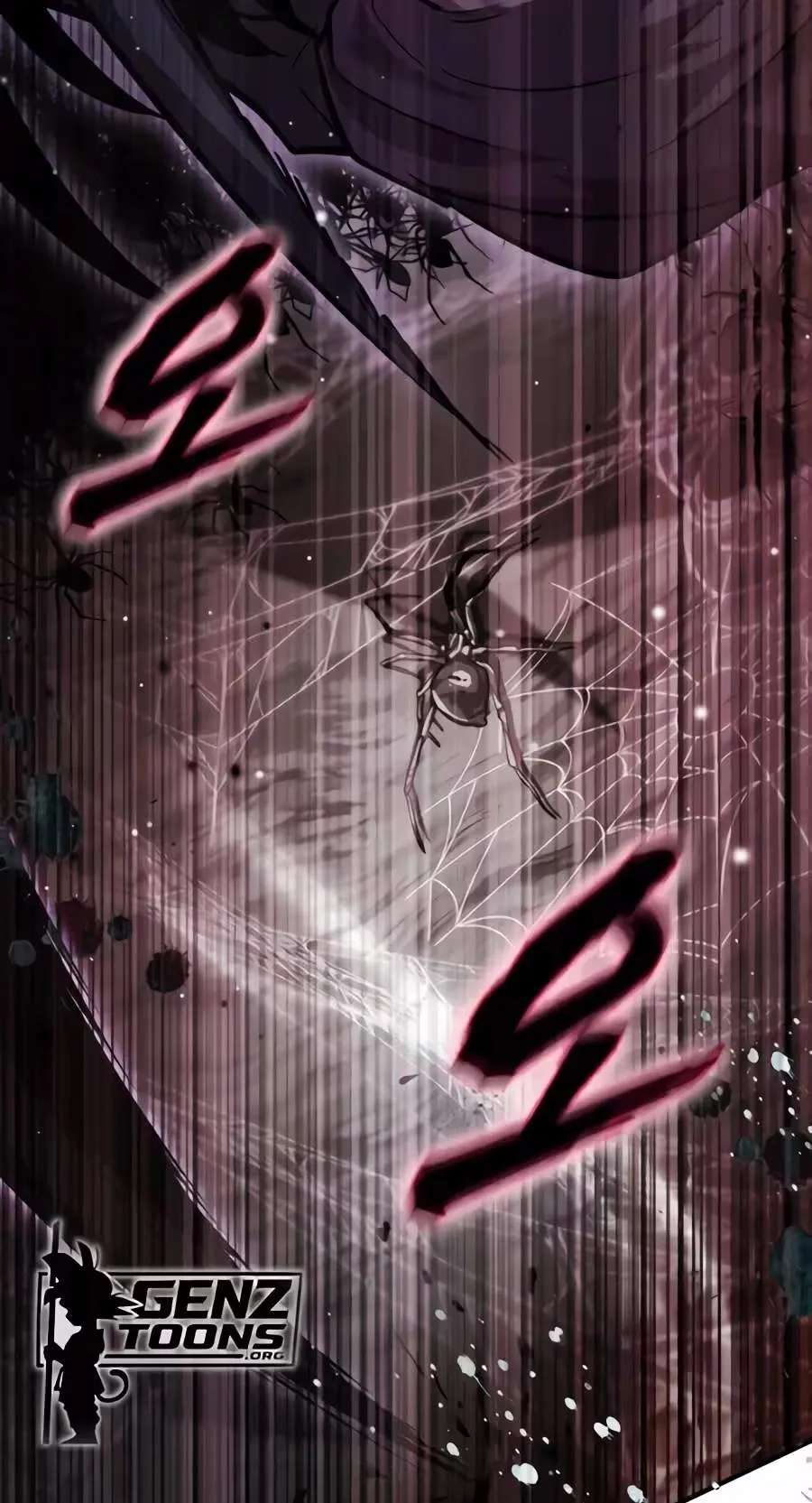 A Dragon Lives in Kunlun Chapter 17 - page 71