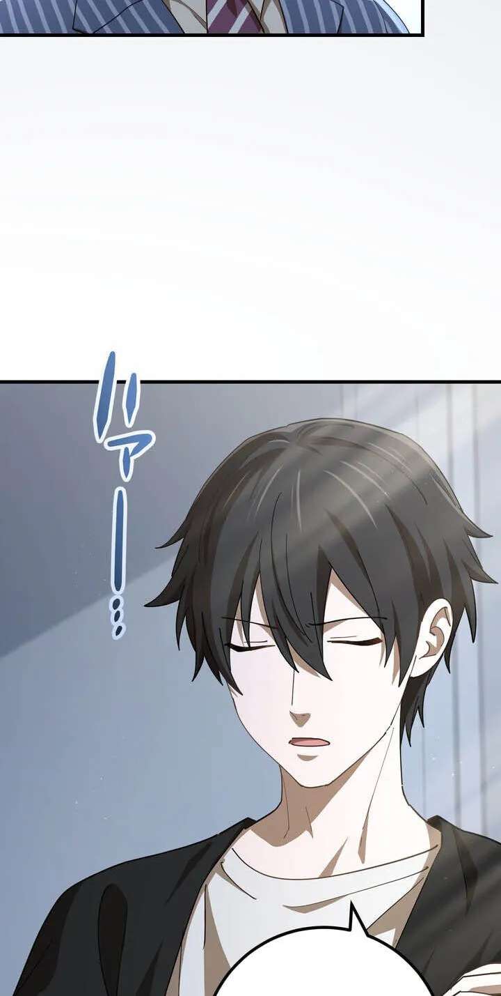 Kinki no Tensei Daimadoushi ~Munou kara Level Up de Saikyou ni~ Chapter 204 - page 69