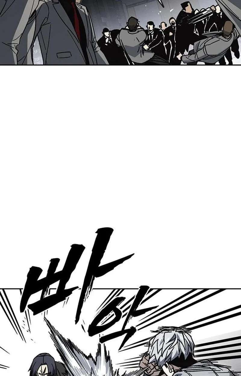 Study Group Chapter 340 - page 60