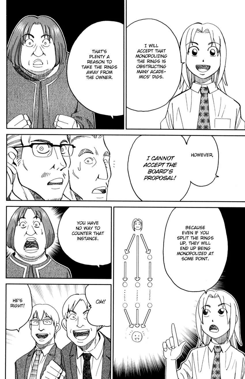 Caligula 4-Koma - Extreme Kitaku-bu Chapter 145.2 - page 29