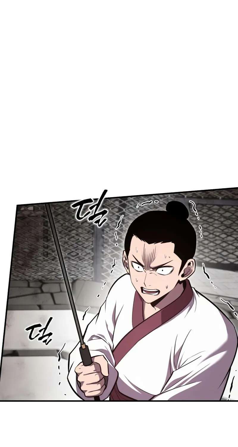 A Dragon Lives in Kunlun Chapter 10 - page 53