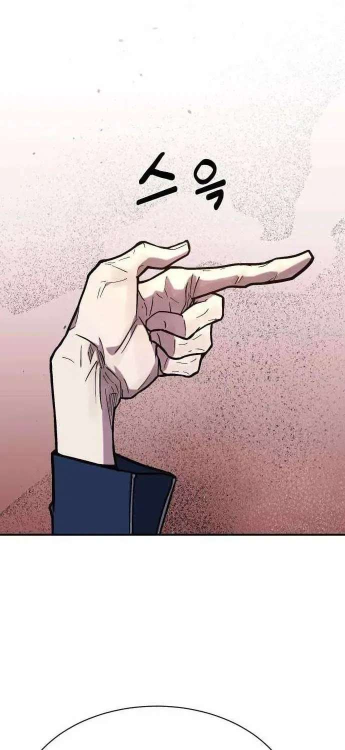 The Strongest in Hell, Mak Geum-gang Chapter 2 - page 92